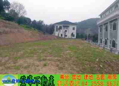 售苑裡丙建B區建地1,977萬