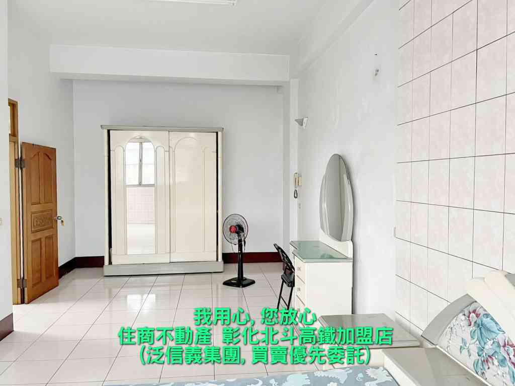 (租)北斗市區斗苑路套房(054586)-住商不動產視意圖